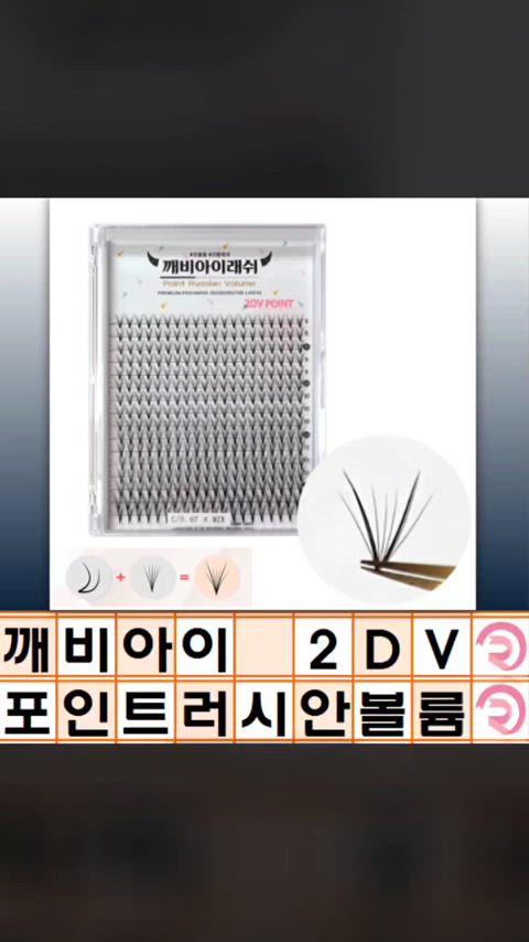 thumbnail-12